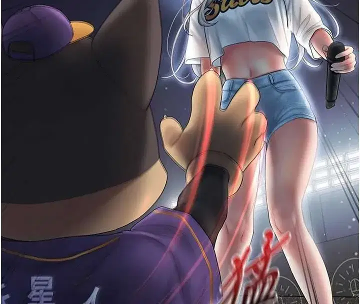 第21話