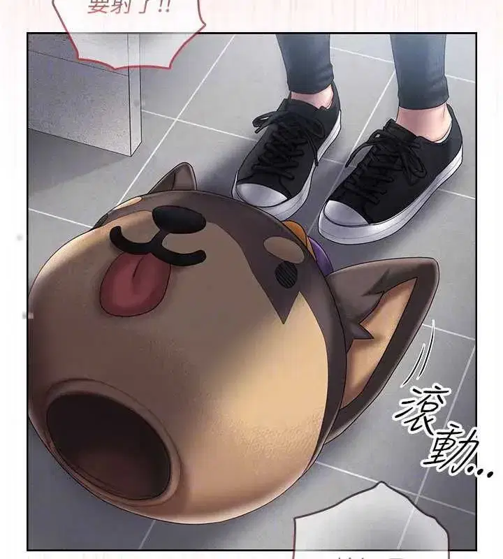 第22話