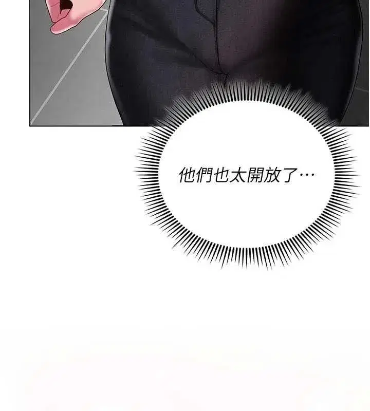 第23話