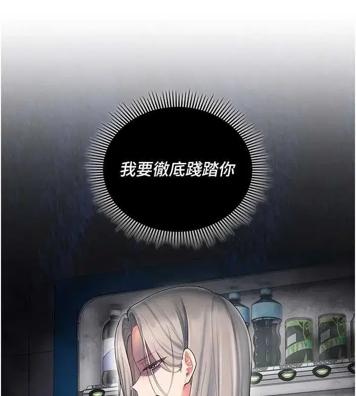 第24話