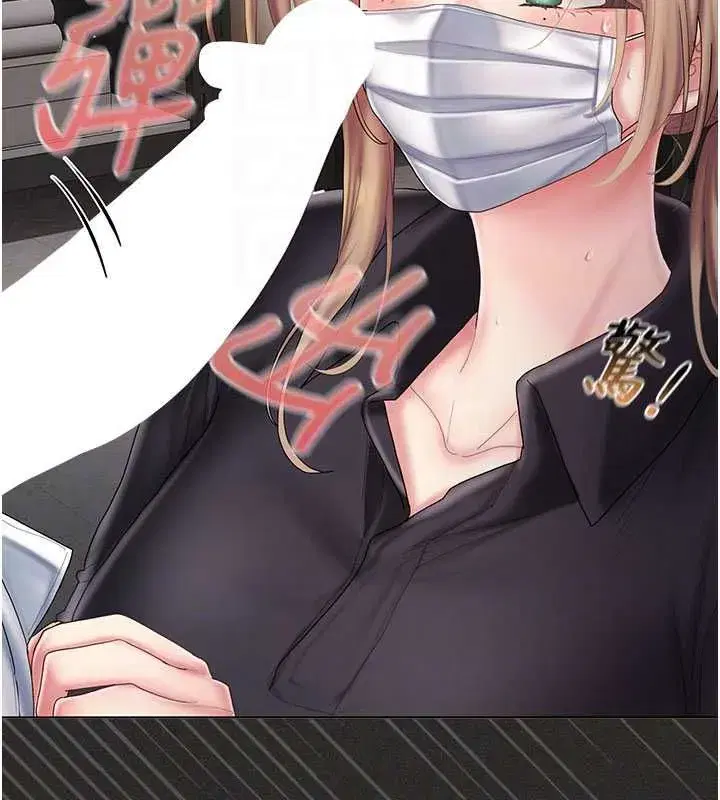 第25話
