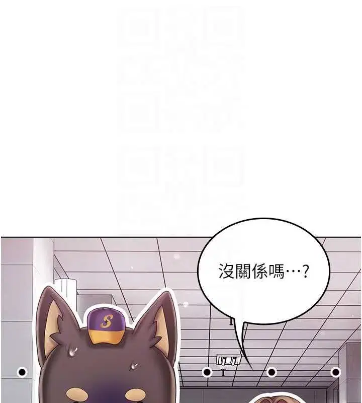 第25話