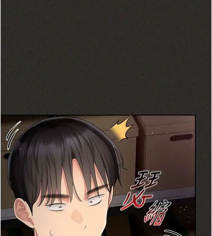 第25話