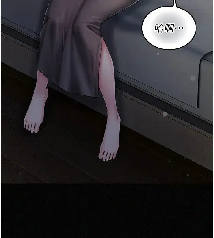 第26話