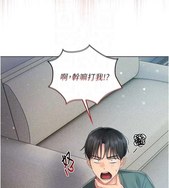 第27話