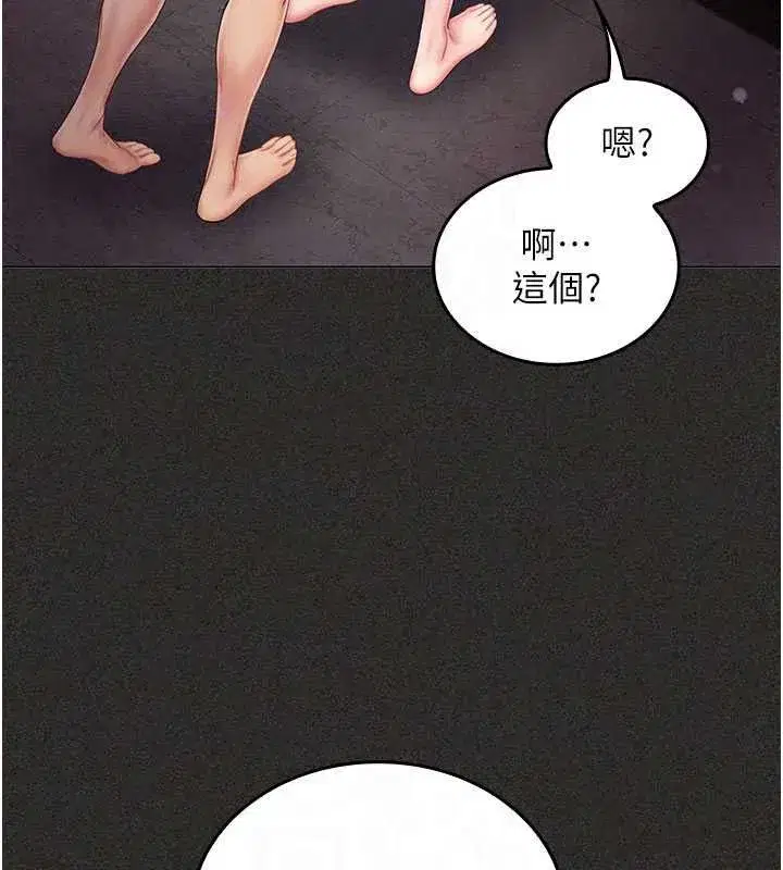 第27話
