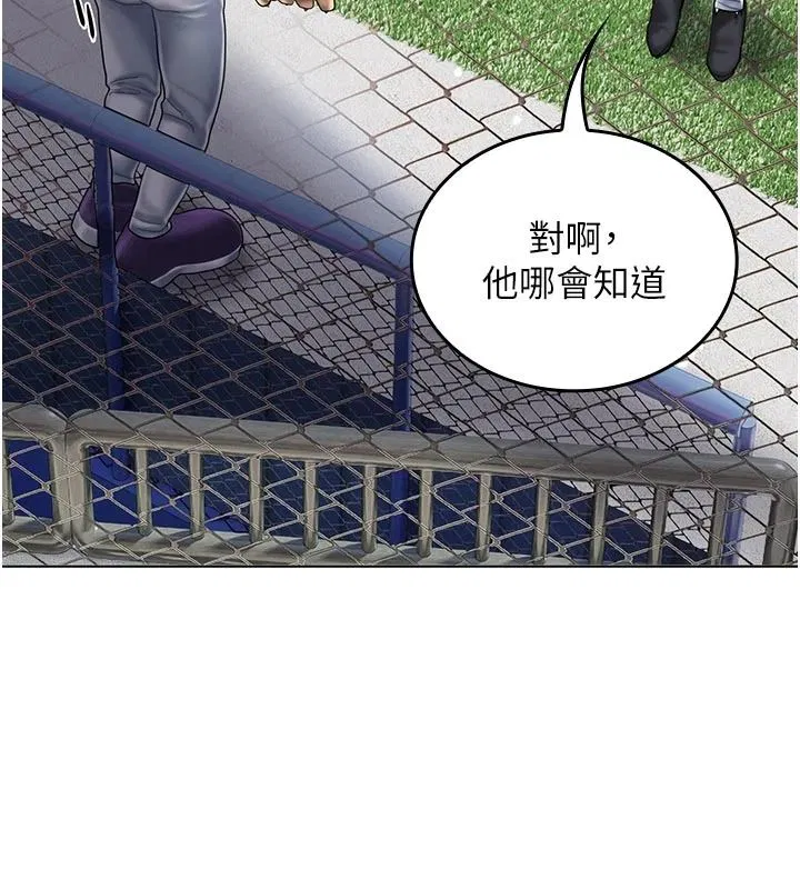 第28話