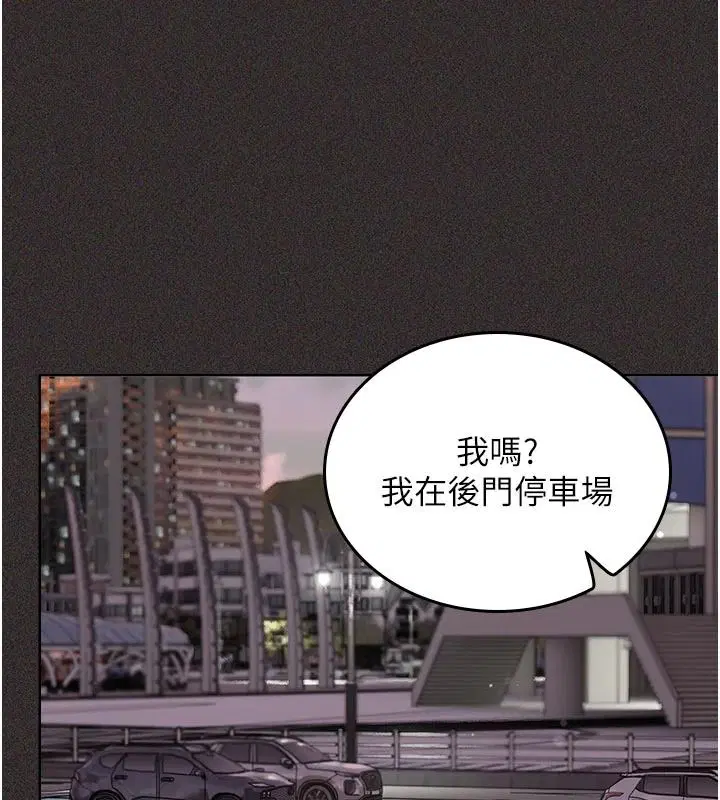 第28話