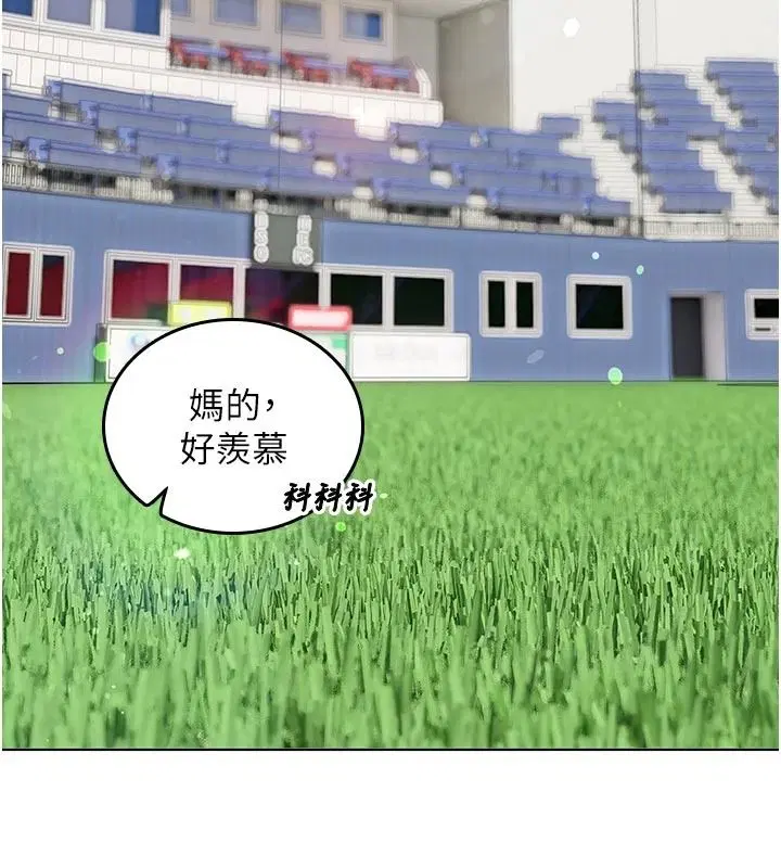 第28話
