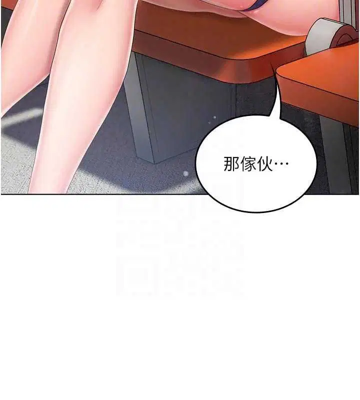 第28話