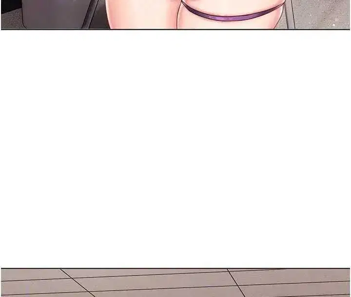 第29話 - 第87页