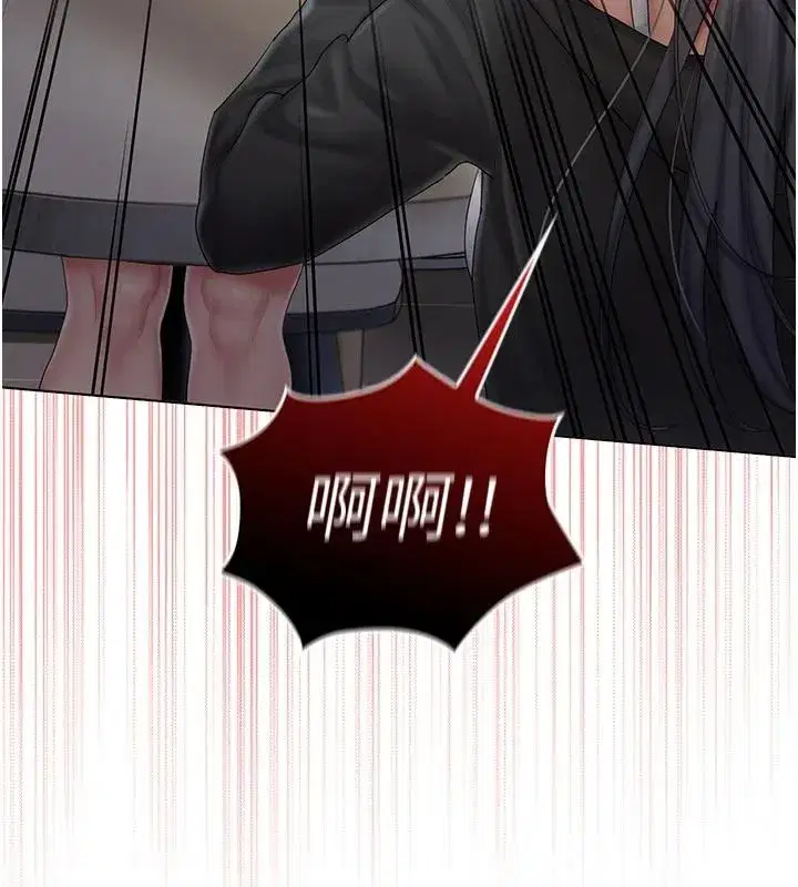 第31話 - 第112页