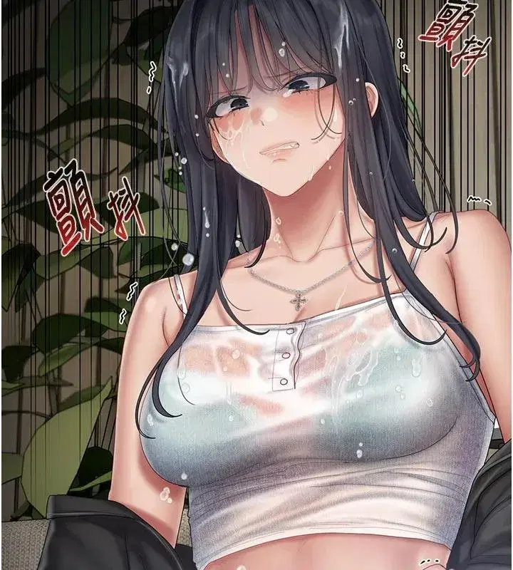 第31話 - 第140页