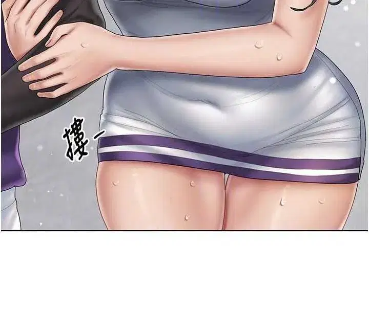 第31話 - 第164页