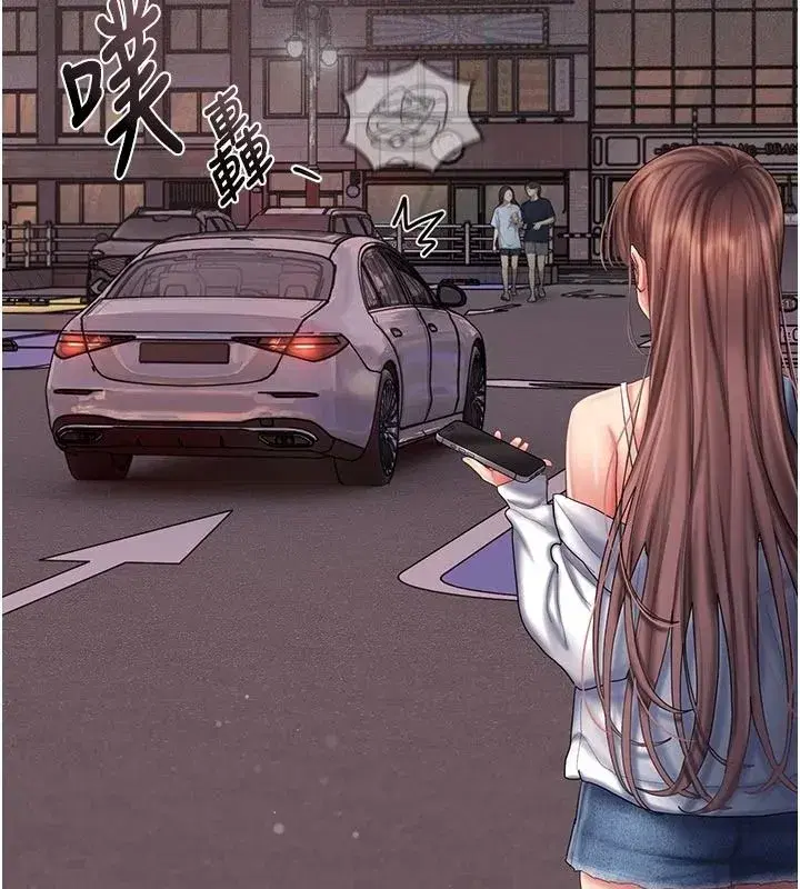 第31話 - 第56页