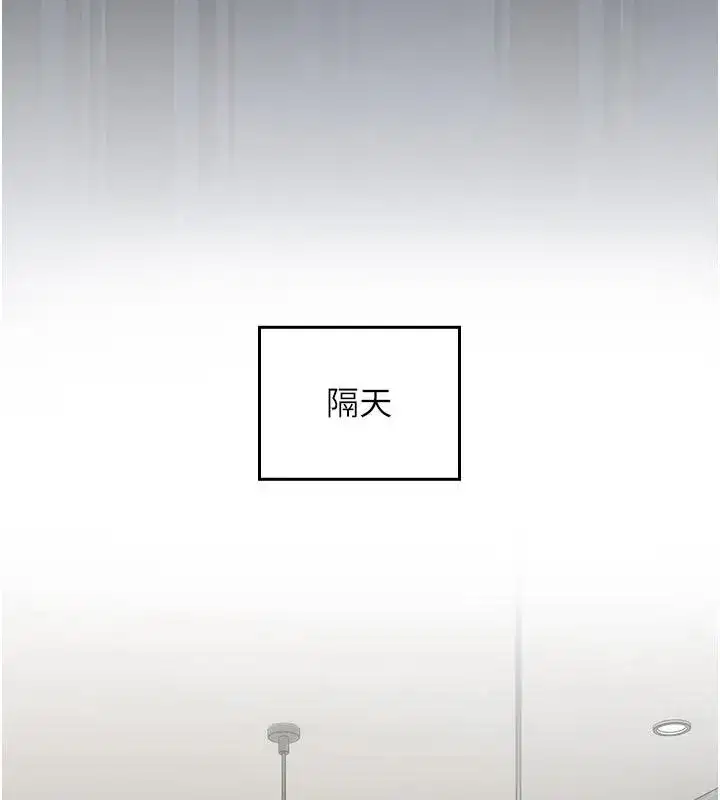 第31話 - 第65页