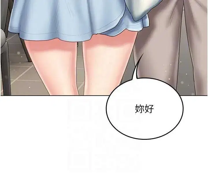 第31話 - 第73页
