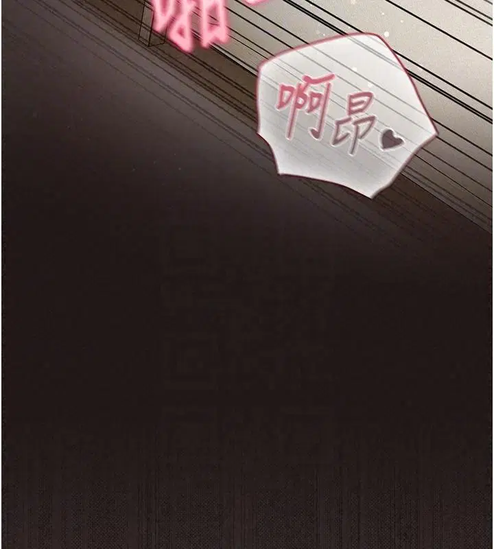 第32話 - 第185页