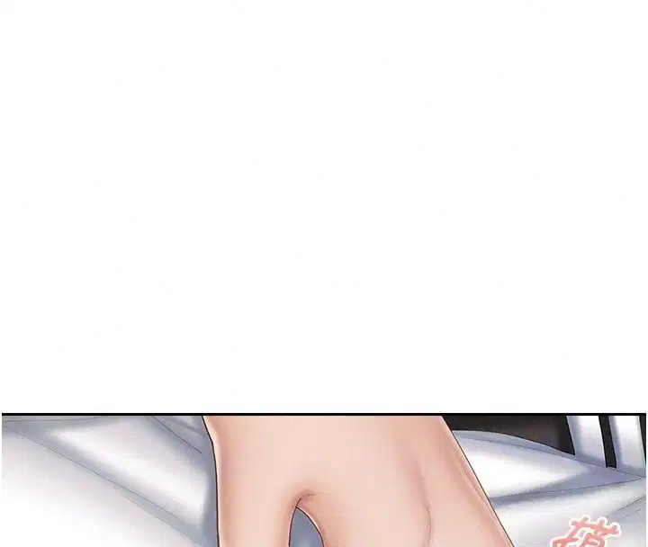 第32話 - 第22页