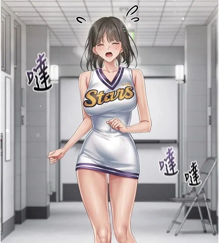 第34話 - 第111页