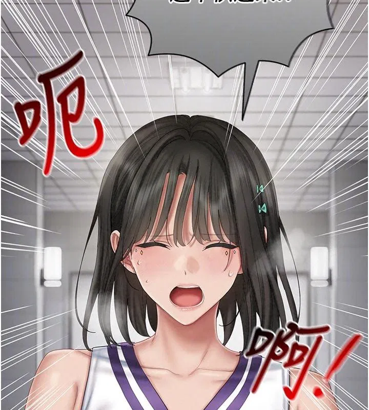 第34話 - 第114页
