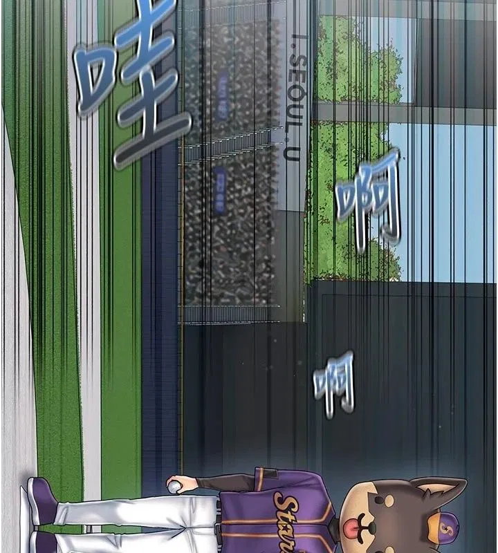 第34話 - 第132页