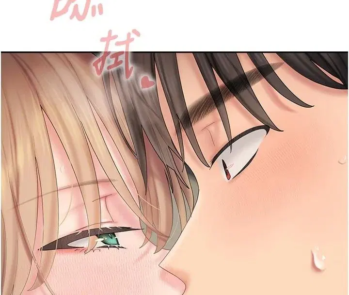 第34話 - 第16页