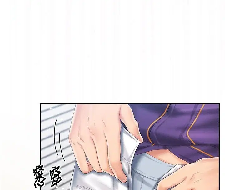 第34話 - 第95页