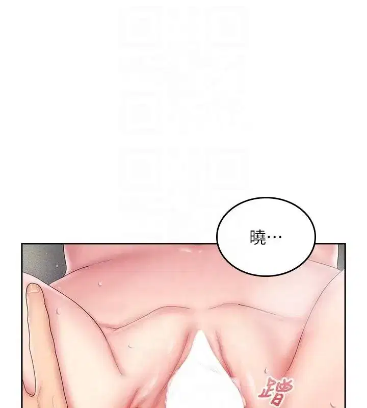 第35話 - 第157页