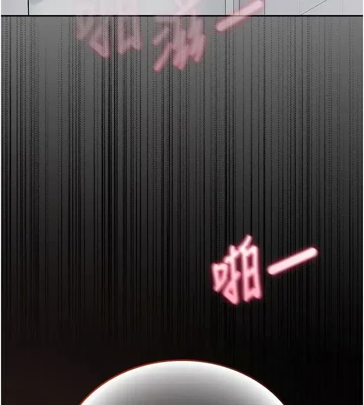 第35話 - 第182页