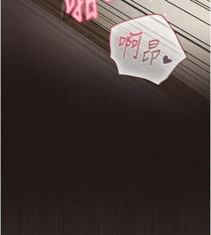 第35話 - 第185页