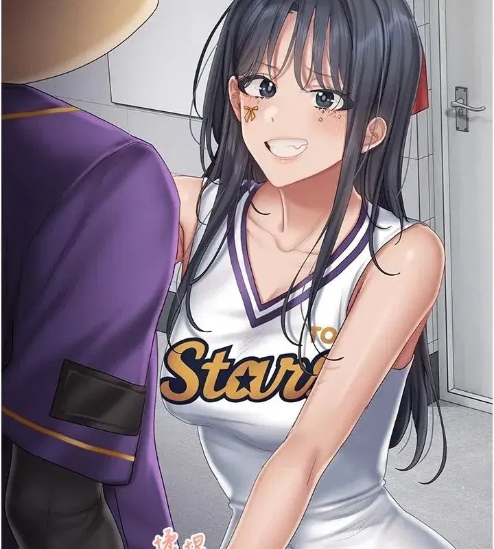 第35話 - 第25页