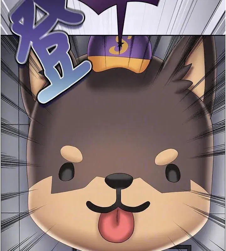第35話 - 第38页