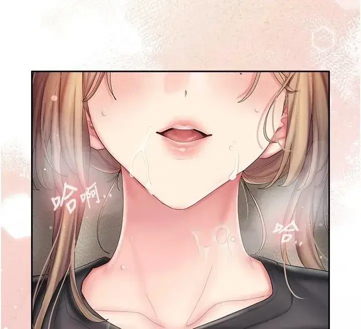 第36話 - 第103页