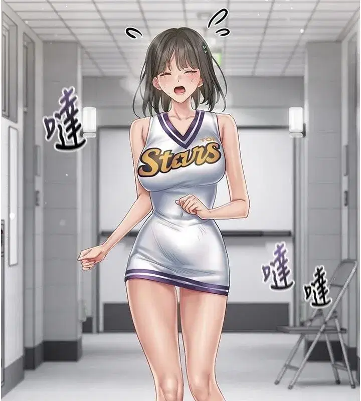 第36話 - 第111页