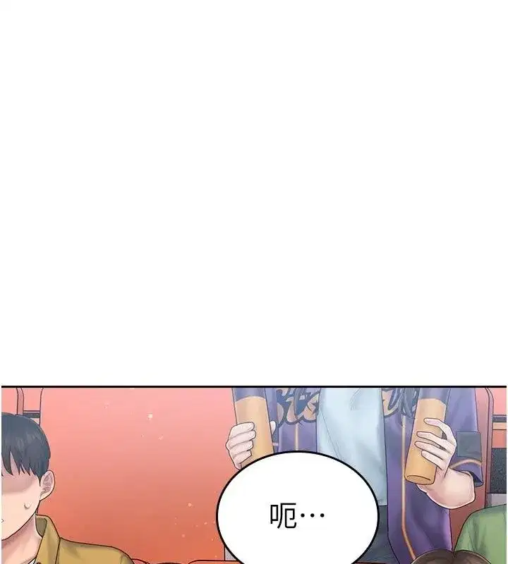 第36話 - 第168页