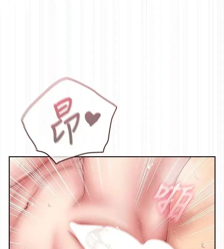 第36話 - 第3页