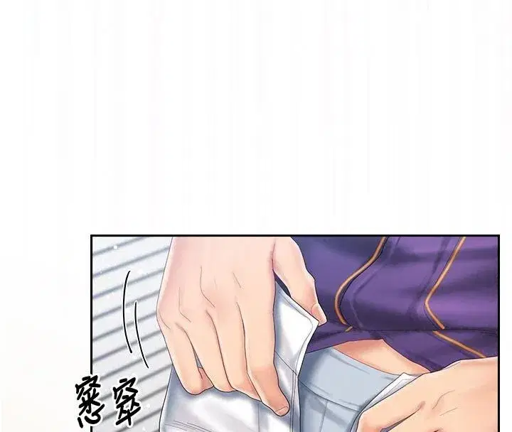 第36話 - 第95页