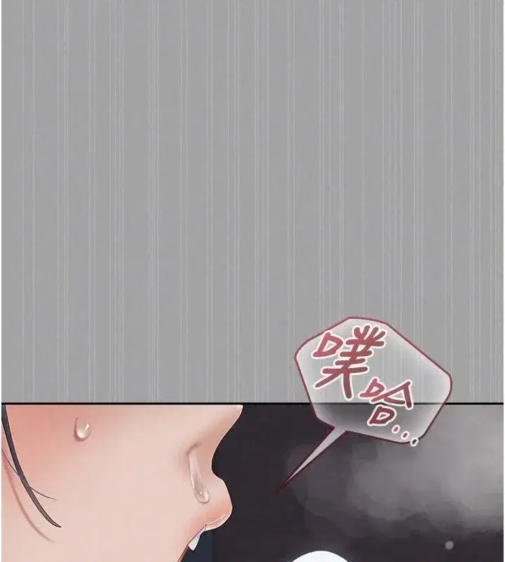 第37話 - 第110页