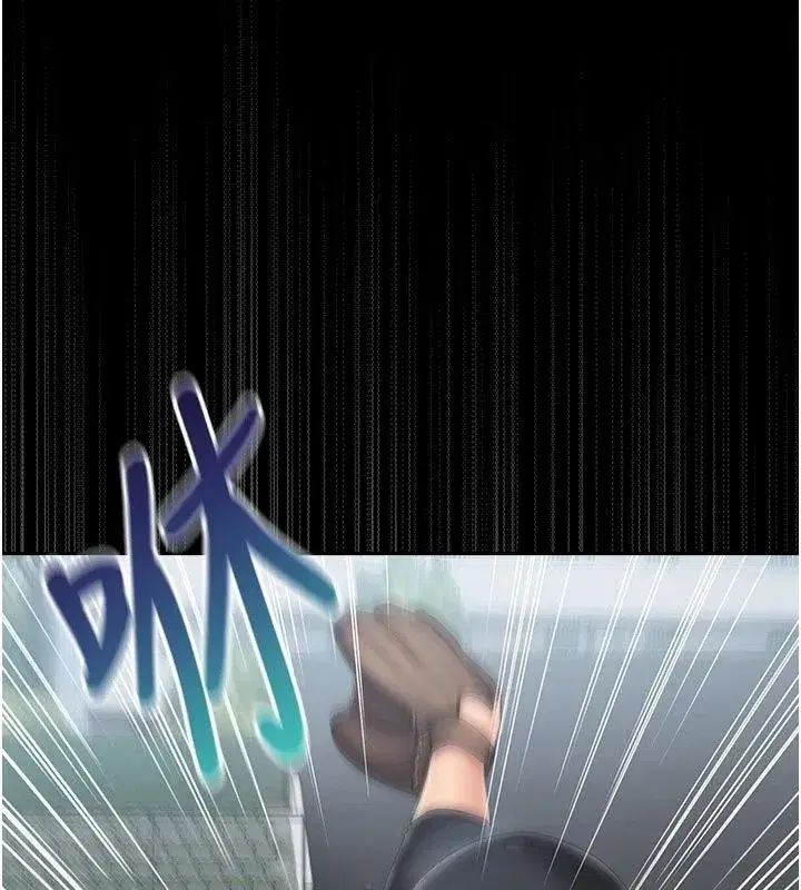 第37話 - 第163页