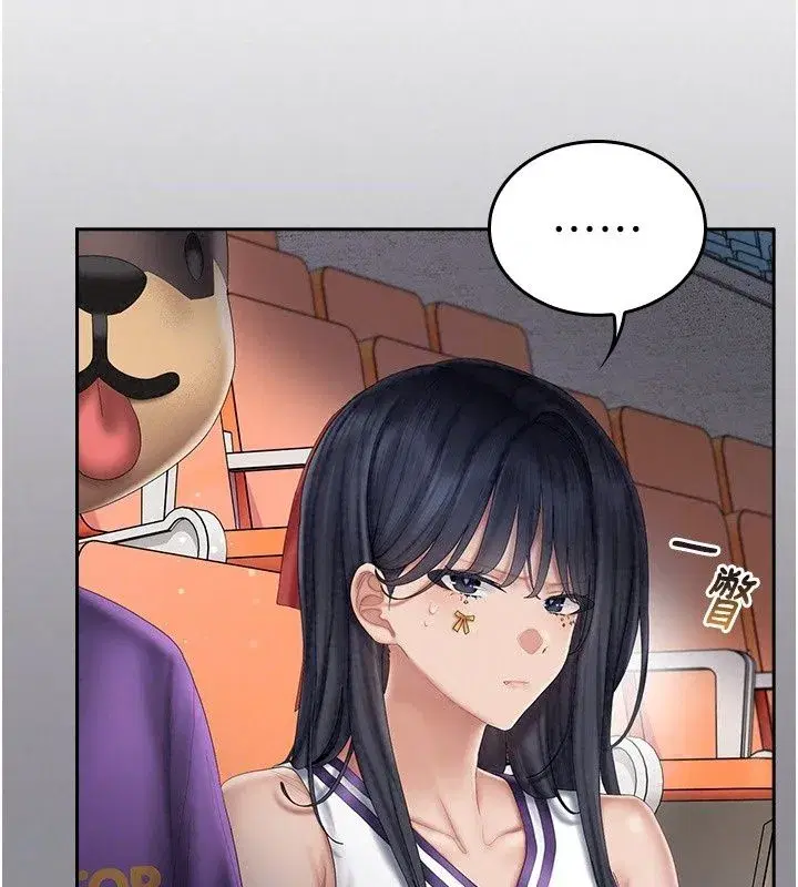 第37話 - 第46页