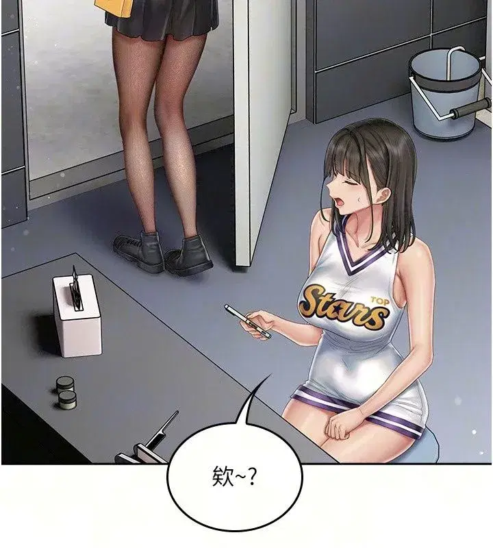 第37話 - 第72页
