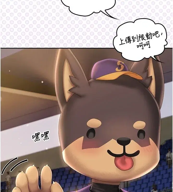 第39話