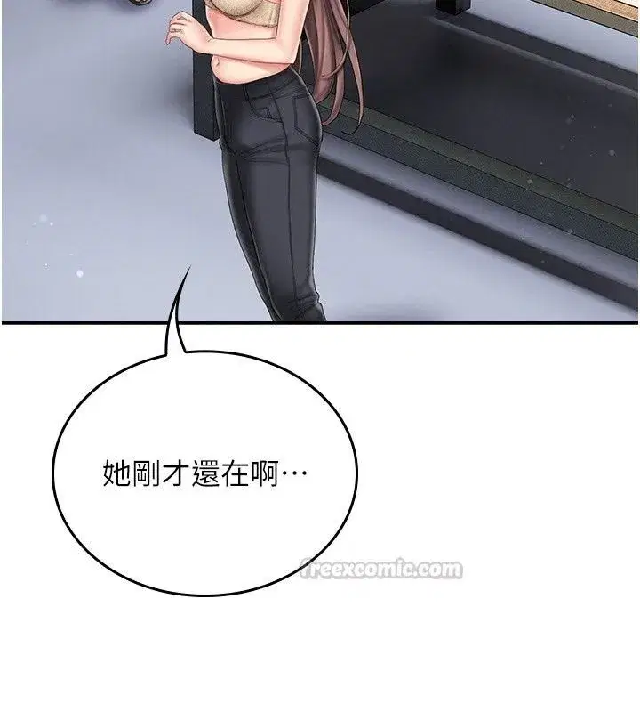 第39話