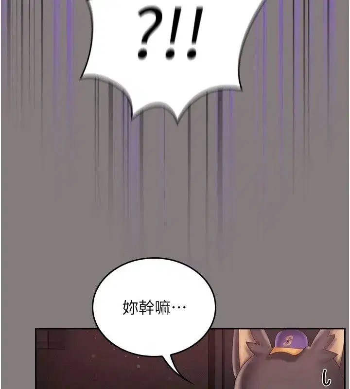 第39話