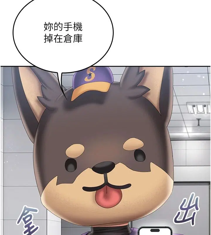 第40話