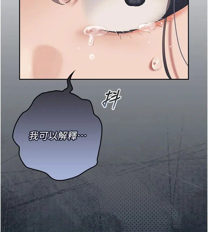 第40話