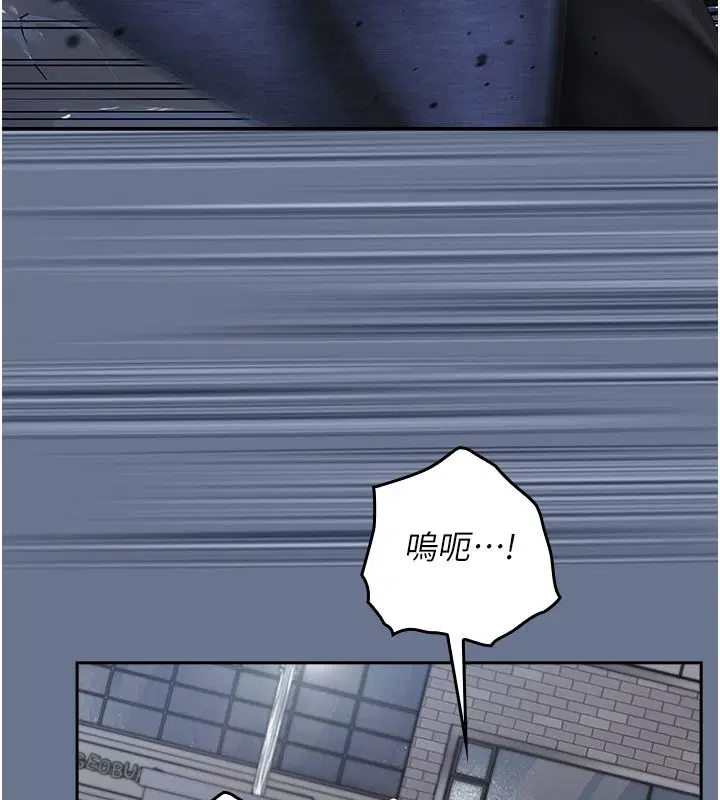 第40話