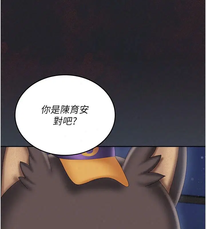 第40話