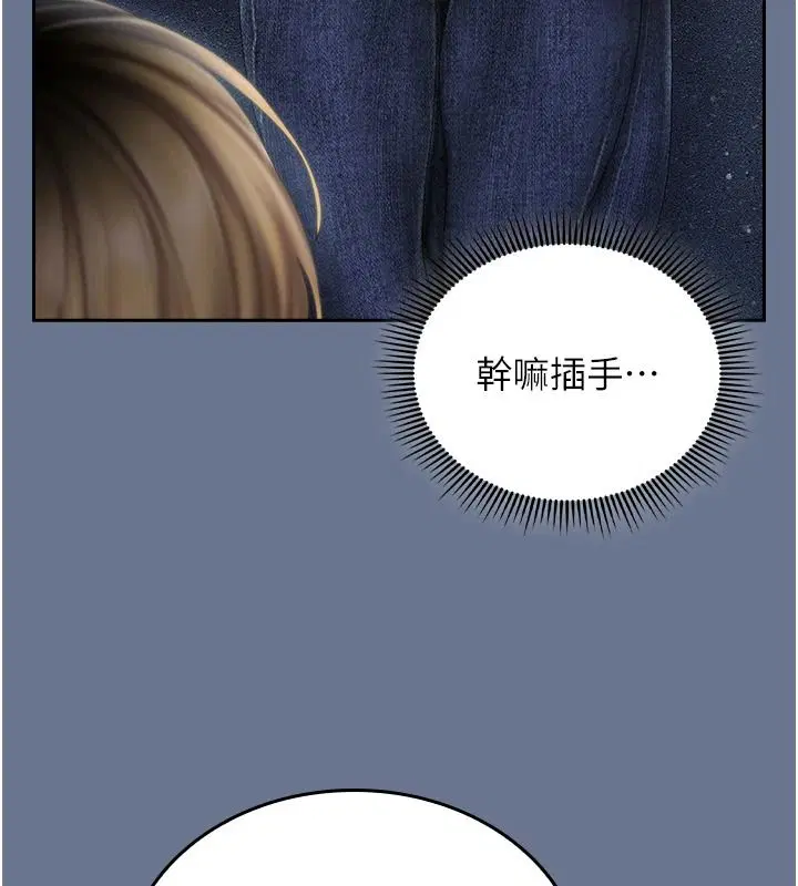 第40話